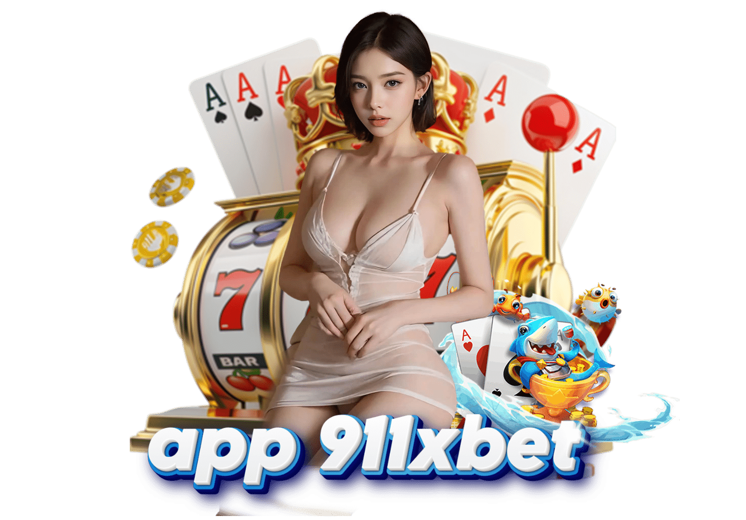 911xbet รวมสล็อตแตกง่าย